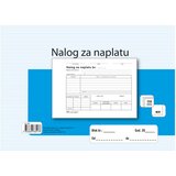  OBRAZAC NN/NCR NALOG ZA NAPLATU FOKUS | Shoptok.si