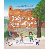 Kreativni Centar Marija Jeremić - Jabuke sa Kalemegdana Cene