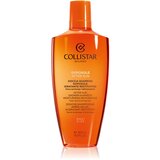 Collistar after sun shower-shampoo vlažilni šampon in gel za prhanje 400 ml za ženske Cene