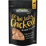 Greenwoods Nuggets piletina - 2 x 100 g | shoptok.hr