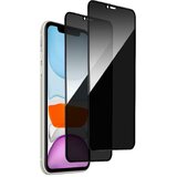 INF Anti-Spy zaščita zaslona za iPhone (2 paketa) iPhone11ProMax/XS Max, (21872507) Cene