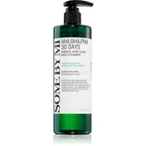 aha bha pha 30 days miracle acne clear body cleanser