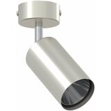  Stropni reflektor s reflektorima Nikla 6 x 6 x 16 cm Metal | shoptok.hr
