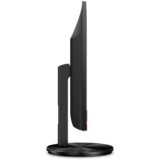 AOC Monitor 27 G2790VXA VA Gaming 144Hz Zvu | ePonuda.com