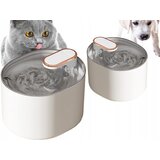  Automatska filter fontana i hranilica za mačke i pse 3000ml usb | shoptok.hr