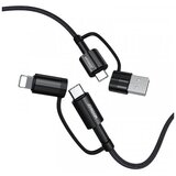 Joyroom S-1230 g3 podatkovni kabel 4v1 do 60w lightning in type c cene