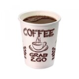  Čaša 250ml kartonska štampana 250ml / 9OZ 50/1 Cene