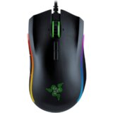 Razer Mamba Elite | Eponuda.ba