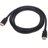 S Box SBOX KABAL HDMI M/M - 5 metara Cijene