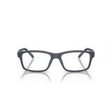 Arnette A-volution Naočare AN 7237U 2759 | ePonuda.com