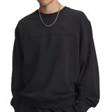 Under Armour Muški duks Ua Rival Lw Crew, Crni Cene