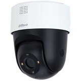 DAHUA_ SD2A500-GN-A-PV 5MP IR and White Light Full-color Network PT kamera | Eponuda.com