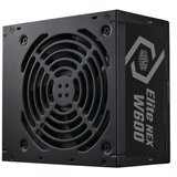 Cooler Master PSU Elite Nex W600 600W | Eponuda.ba