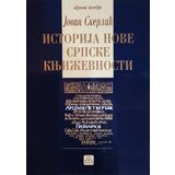 Zavod za udžbenike Jovan Skerlić - Istorija nove srpske književnosti Cene