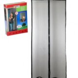  Mrežica za komarce 220x100cm | ePonuda.com