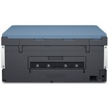 HP VEčFUNKCIJSKA BRIZGALNA N SMART TANK 675 Cene