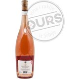 Pirg Rose 0,75L | ePonuda.com