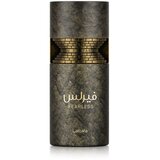 Lattafa Fearless Eau de Parfum 100 ml | shoptok.hr