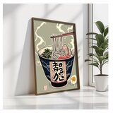 Wallity slika GE208-L, 35x47x3,5cm | Eponuda.com