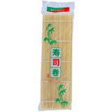 Asia Express Food podmetač od bambusa za suši 21x24cm Cene