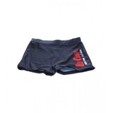 Master Bokserice za kupanje dječije Lee Cooper LC18838MDB | Eponuda.ba