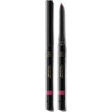 Guerlain Le Stylo Lèvres olovka za konturiranje usana nijansa 64 Pivoine Magnifica 0.35 g | shoptok.hr