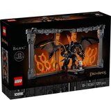 Lego Icons Balrog Book Nook 10367 | Eponuda.com
