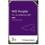 HDD Interni WDPurple Surveillance 2TB 3,5" SATA WD23PURZ | Eponuda.ba