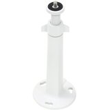  Zidni/plafonski nosač za kamere 200mm | Eponuda.com