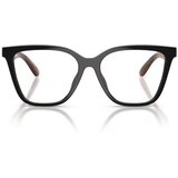Emporio Armani EA4254U 62661W - L (54) | shoptok.hr