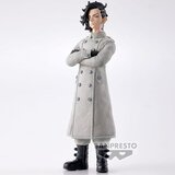 Banpresto Tokyo Revengers Hajime Kokonoi figure 17cm | shoptok.hr