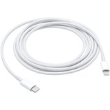 Apple KABLO USB TYPE-C TO LIGHTNING 1M U REFUZI | Eponuda.ba