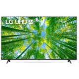 LG UHD TV 50UQ80003LB | shoptok.hr