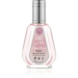 Ard Al Zaafaran Rose Paris parfemska voda 50 ml za žene Cijene