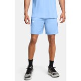 Under Armour Men's Shorts UA Zone 7in Short - Men Cene