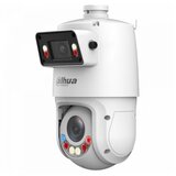 Dahua SDT4E425-4F-GB-A-PV1-0400 Cene