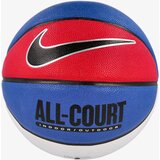 Nike Lopta Everyday All Court 7 | Eponuda.ba