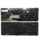  tastatura hp probook 430 G3, 430 G4, 440 G3, 440 G4, 445 G3, 445 G4, 446 G3, 640 G2, 645 G2 | ePonuda.com