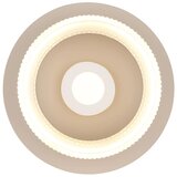 Globo 48046D - led plafonsko svetlo zara LED/8W/230V 3000K, prečnik 16 cm | Eponuda.com