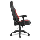  Stolica SHARKOON Skiller SGS20 Fabric bk/rd... | Eponuda.ba