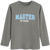 Cool club majica DR CCB3312891 8327807 M smeđa 128 Cijene