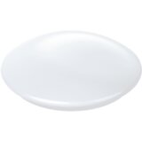 Woox R5111 ceiling lighting LED | shoptok.hr