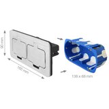 Commel Utičnica 2-struka podna IP54 | shoptok.hr