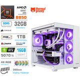 MEGA Računalnik MT S5 R7-9700X/RTX5070Ti/32GB-DDR5/1TB/-/750W/Brez OS/bela RGB + Estetski napajalni kabli [Vijolična / Bela], (5000505083) | Shoptok.si