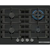  PNH6B6K40 plinska kuhalna plošča, (22108553) | Shoptok.si