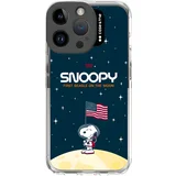 Snoopy zaštitna futrola za Apple iPhone 14 Pro - Tip2