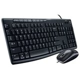 KB LOG MK200 desktop | Eponuda.ba