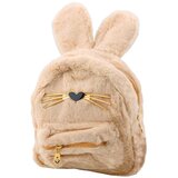  Dječji ruksak s plišanim ušima, nosom i brkovima, bež, 3 l, 22 cm | shoptok.hr