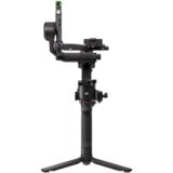 Dji RS5 Combo Cijene