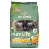 Pure Life Cat hrana za mačke - Sterilised Chicken 2kg AKCIJA 1+1 GRATIS!